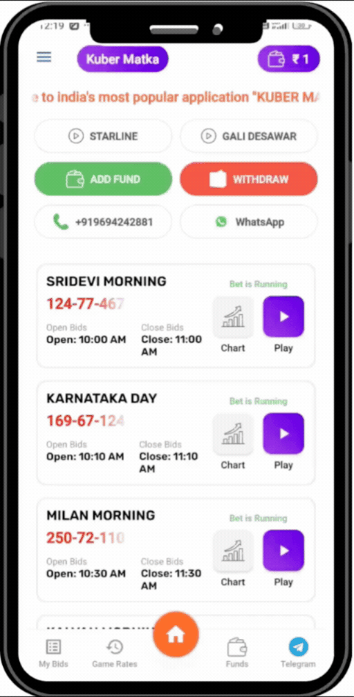 How to install Kuber Games for online Game?